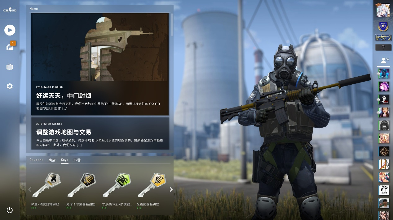 这种张力映 这种张力映