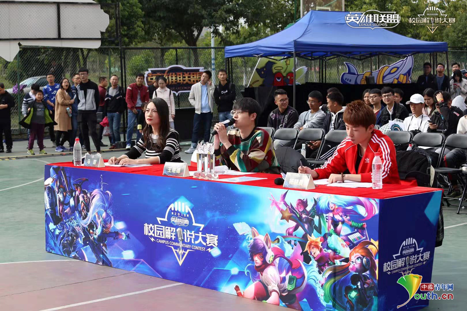 世界元素 世界元素