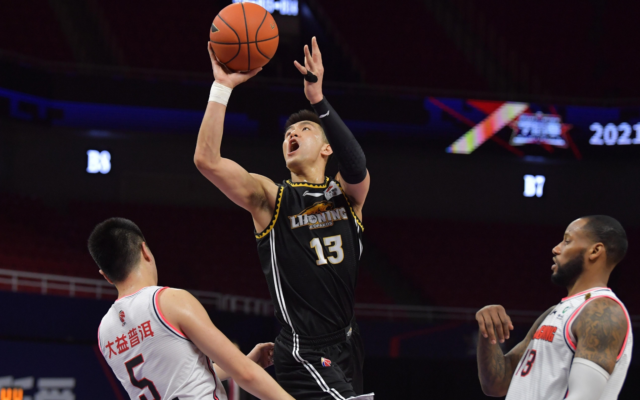 写在刀锋上 写在刀锋上